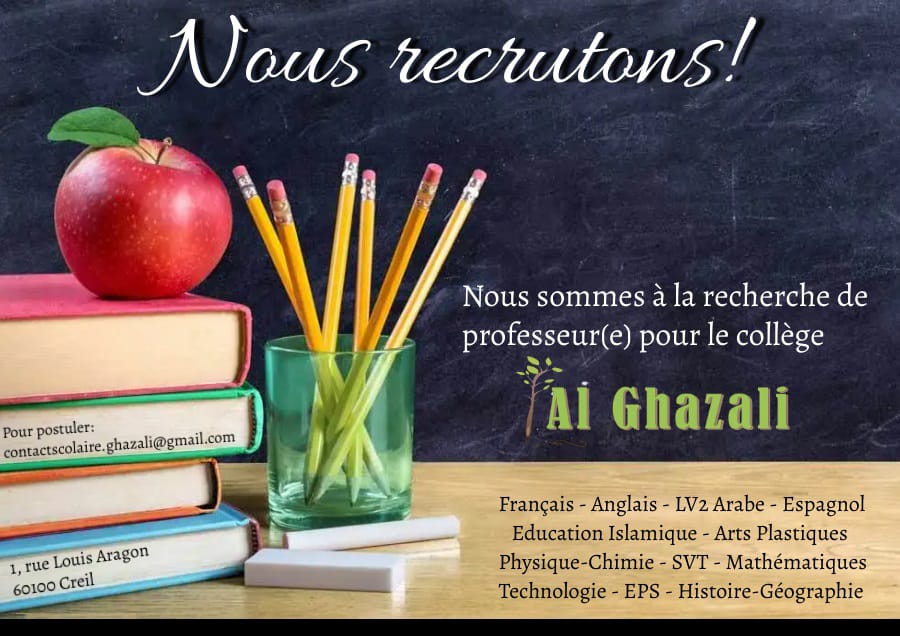 image recrutement professeurs alghazali creil